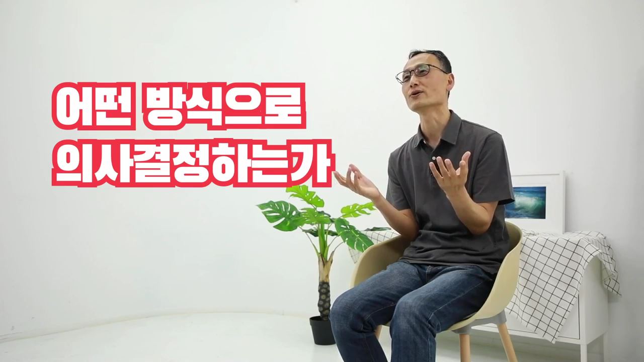 과정썸네일